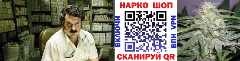 Что такое Сибай Alpha PVP  Амфетамин  Гашиш  Мефедрон  Каннабис  COCAIN 