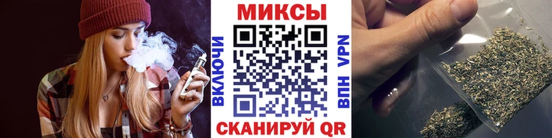 blacksprut ссылки  как найти   Сибай  БУТИРАТ BDO 