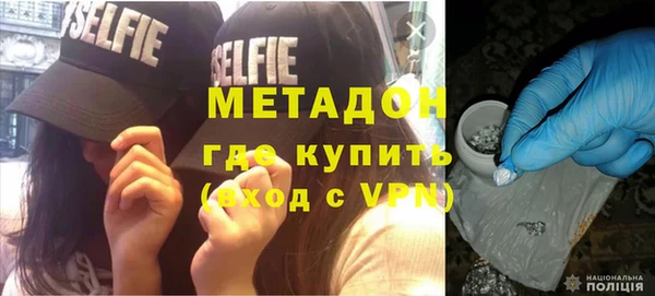 хмурый Ростов