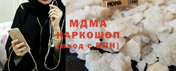 a pvp Иннополис
