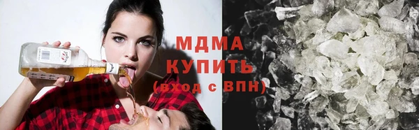 скорость Россошь