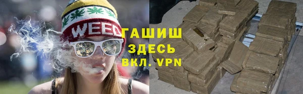 бошки Инсар
