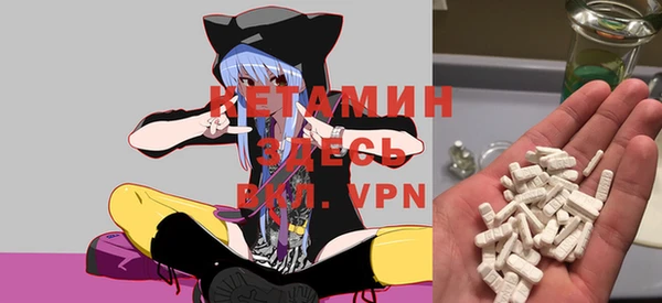 не бодяженный Протвино