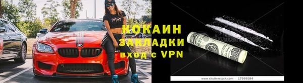 хмурый Ростов