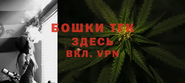 синтетический гашиш Приозерск