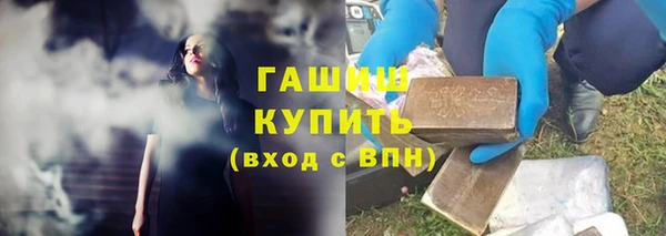 MESCALINE Инта