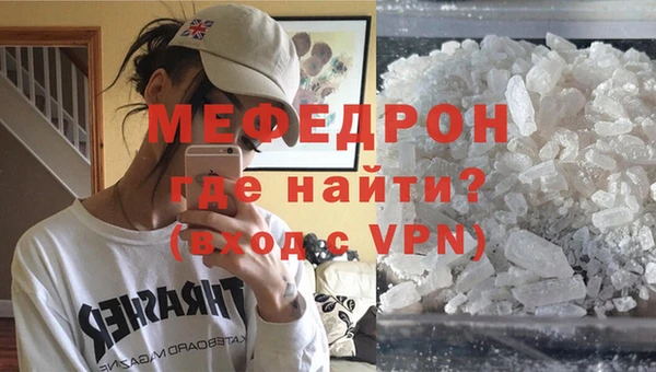 apvp Невельск