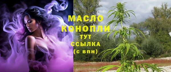 бошки Инсар