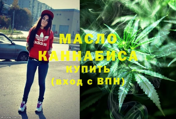 скорость Россошь