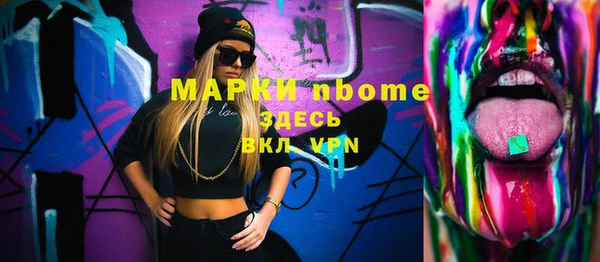 MDMA Premium VHQ Фёдоровский