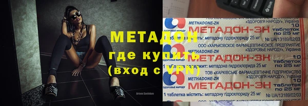 хмурый Ростов