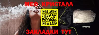 амф Кимры