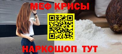 кокс Кинель
