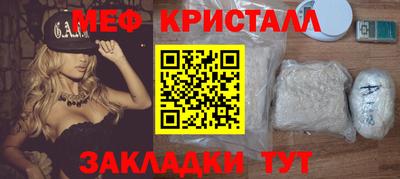 амф Кимры