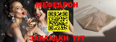 jwh Апрелевка