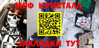 кокс Кинель