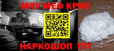 герыч Кингисепп