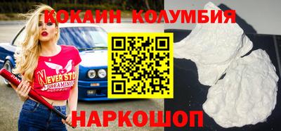 бутик Апшеронск