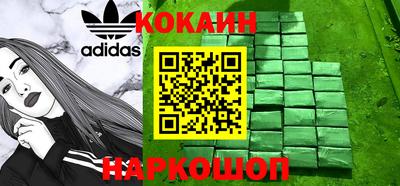 герыч Кингисепп