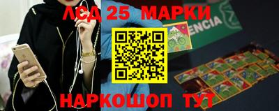амф Кимры