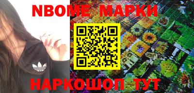 кокс Кинель