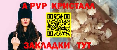 кокс Кинель