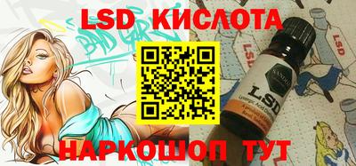 jwh Апрелевка