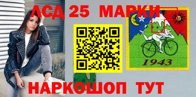 амф Кимры
