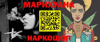 jwh Апрелевка