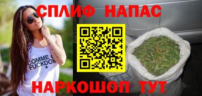 амф Кимры