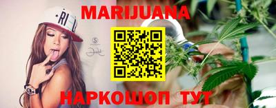 бутик Апшеронск