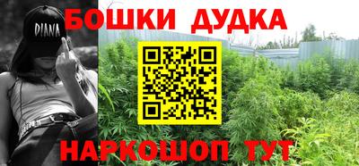 кокс Кинель
