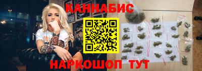 амф Кимры