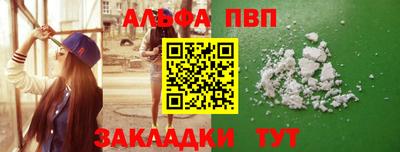 кокс Кинель