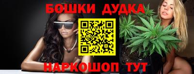 кокс Кинель