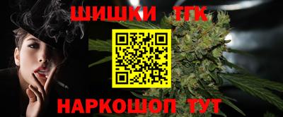 кокс Кинель