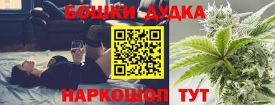 герыч Кингисепп