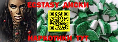 амф Кимры