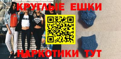герыч Кингисепп