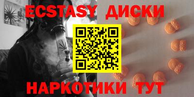 кокс Кинель