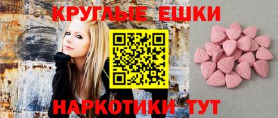 амф Кимры