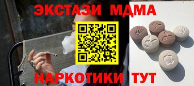 герыч Кингисепп