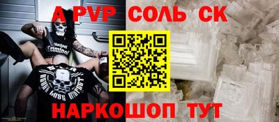 амф Кимры