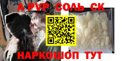 герыч Кингисепп