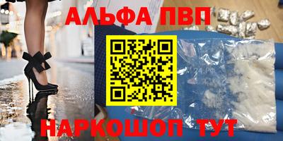 амф Кимры