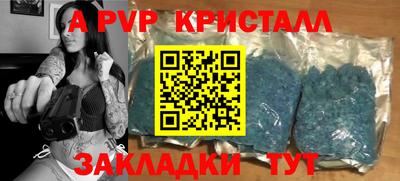 кокс Кинель