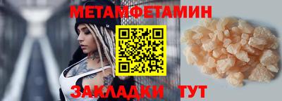 jwh Апрелевка