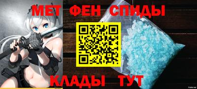 амф Кимры