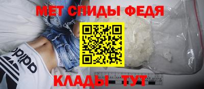 герыч Кингисепп