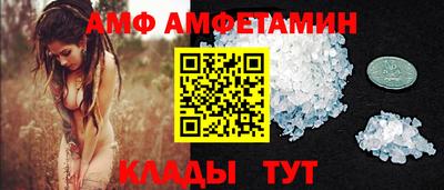 герыч Кингисепп